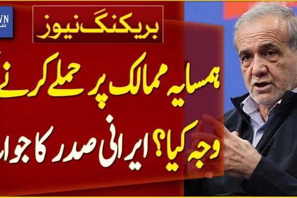 Irans President Defending Gulf Strikes Reveals How Badly the IRGC Is Calling the Shots